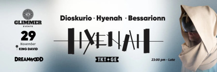 GLIMMER NIGHTS: BEHIND THE VEIL