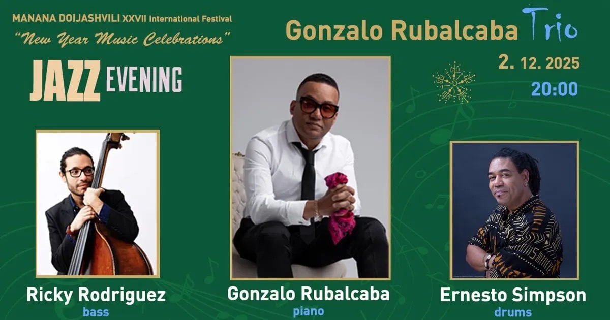 მანანა დოიჯაშვილის სახელობის XXVII საერთაშორისო ფესტივალი „საახალწლო მუსიკალური შეხვედრები“