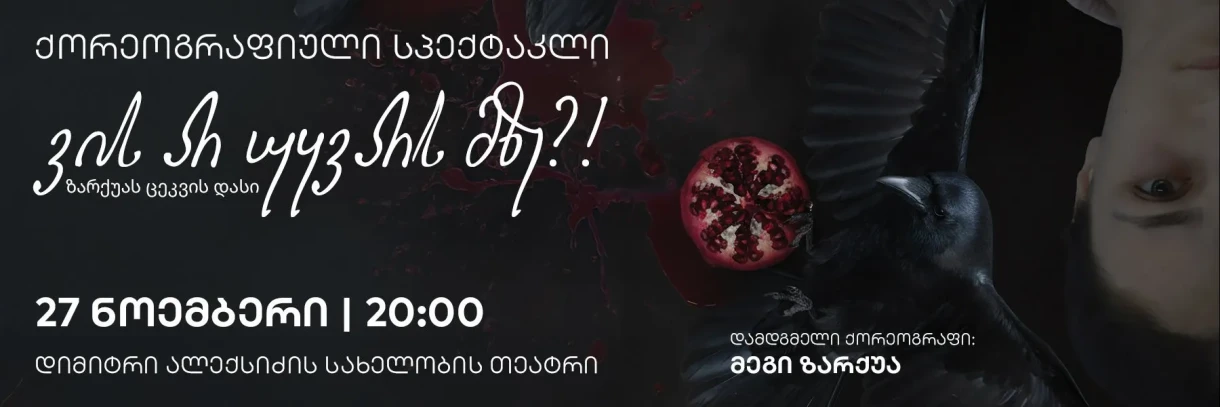 Кому не нравится солнце?!