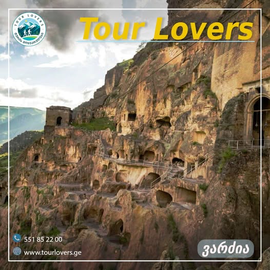 Vardzia Tour – Tour Lovers