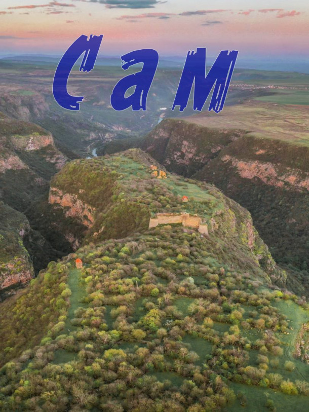 Hike: Samshvilde — Georgia Finder