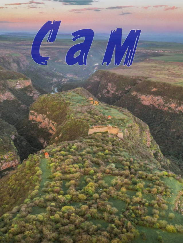 Hike: Samshvilde — Georgia Finder