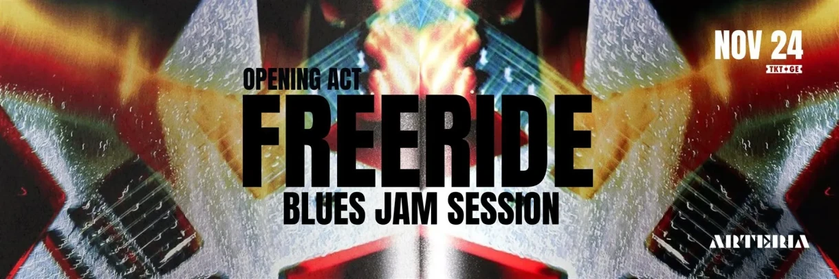 BLUES JAM SESSION | OPENING Act FREERIDE