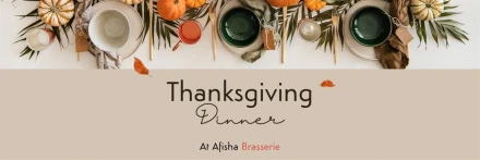 Მადლიერების დღე