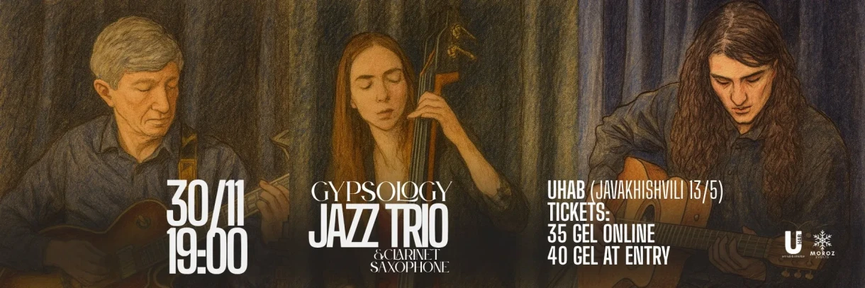 Gypsology — ცოცხალი ჯიპსი ჯაზი UHab-ში