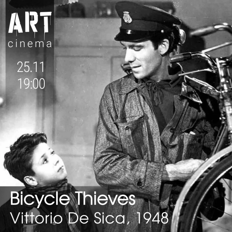 Bicycle Thieves