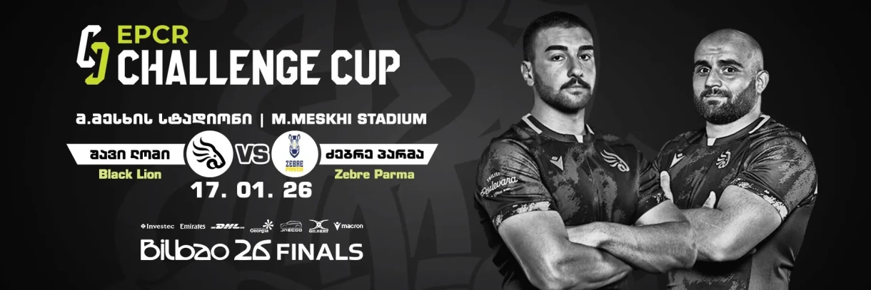 Rugby I Black Lion - Zebre Parma