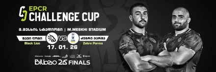 Rugby I Black Lion - Zebre Parma