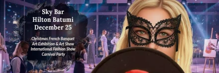 Patio of the bar Nephele Sky - 