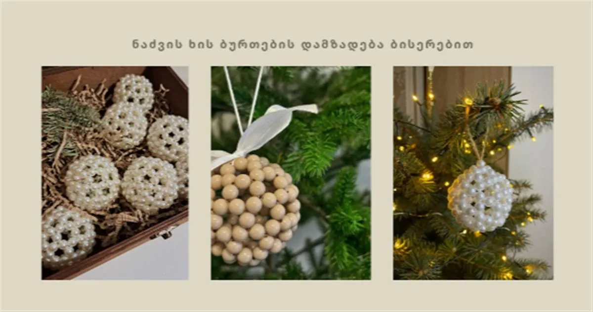 Создание и роспись новогодней керамической тарелки