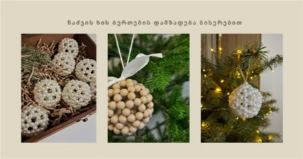 Making Christmas tree balls with beads