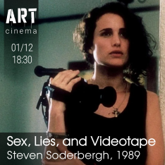 Sex, Lies, and Videotape