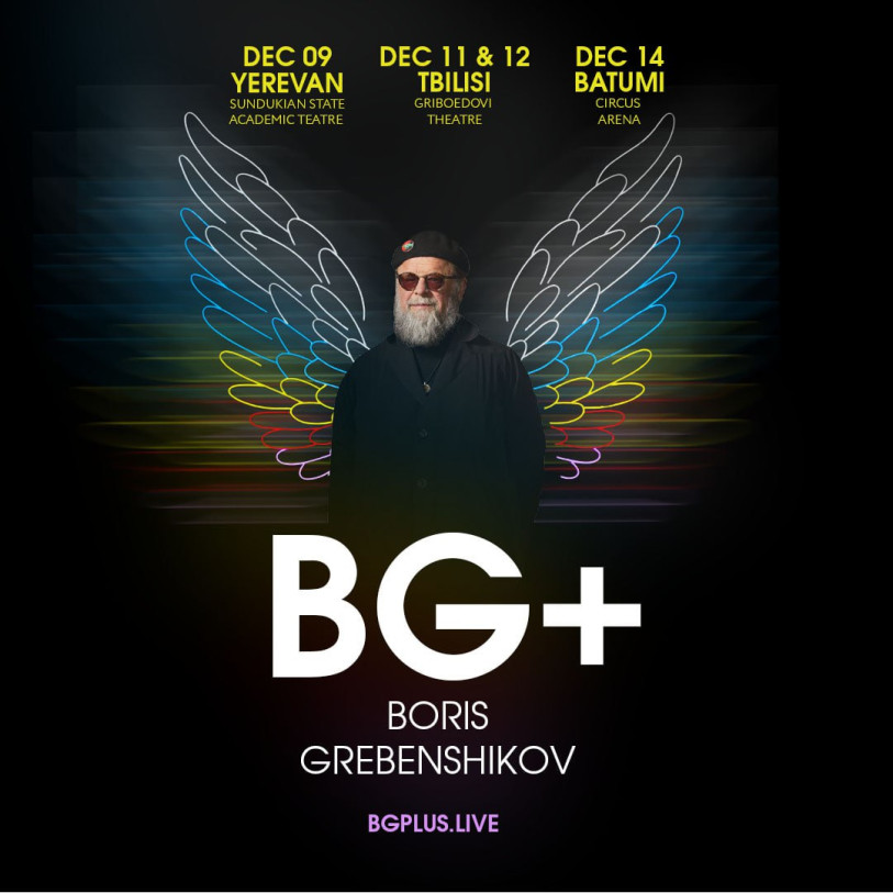 Boris Grebenshchikov // BG+