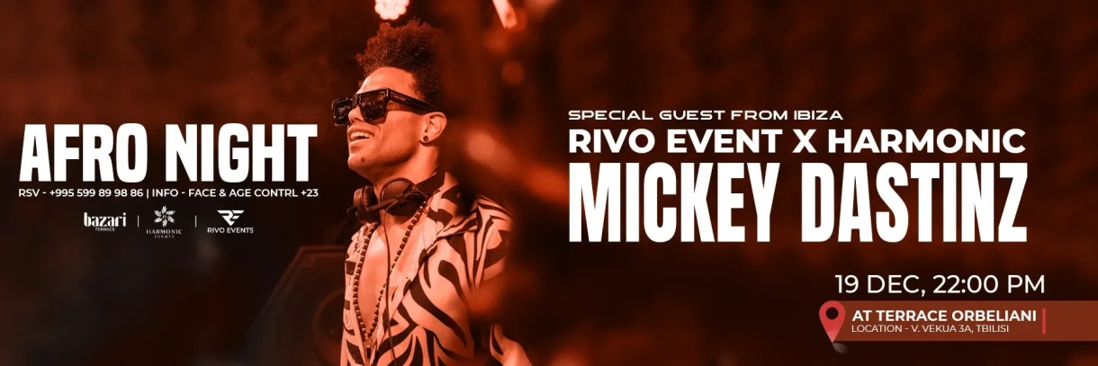 Harmonic X Rivo Events