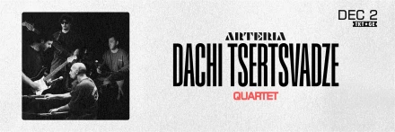 Квартет Дачи Церцвадзе
