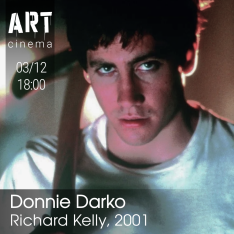 დონნი დარკო