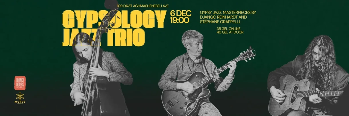 Gypsology — ცოცხალი გიპსური ჯაზი Corner House Coffee-ში