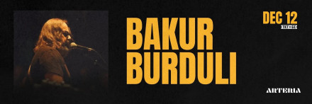 Бакур Бурдули