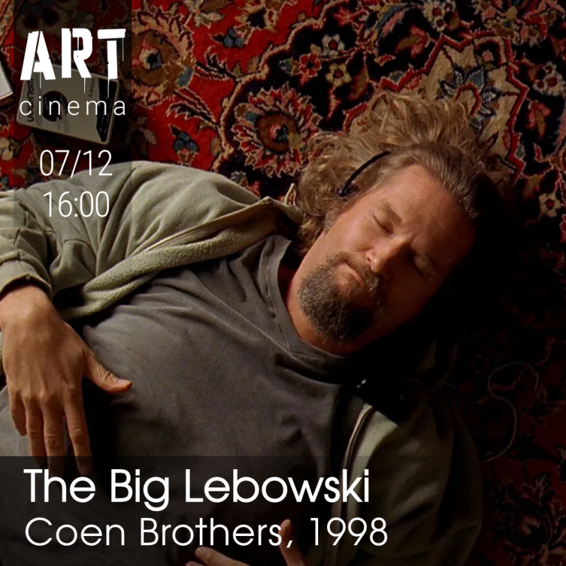 დიდი ლებოვსკი