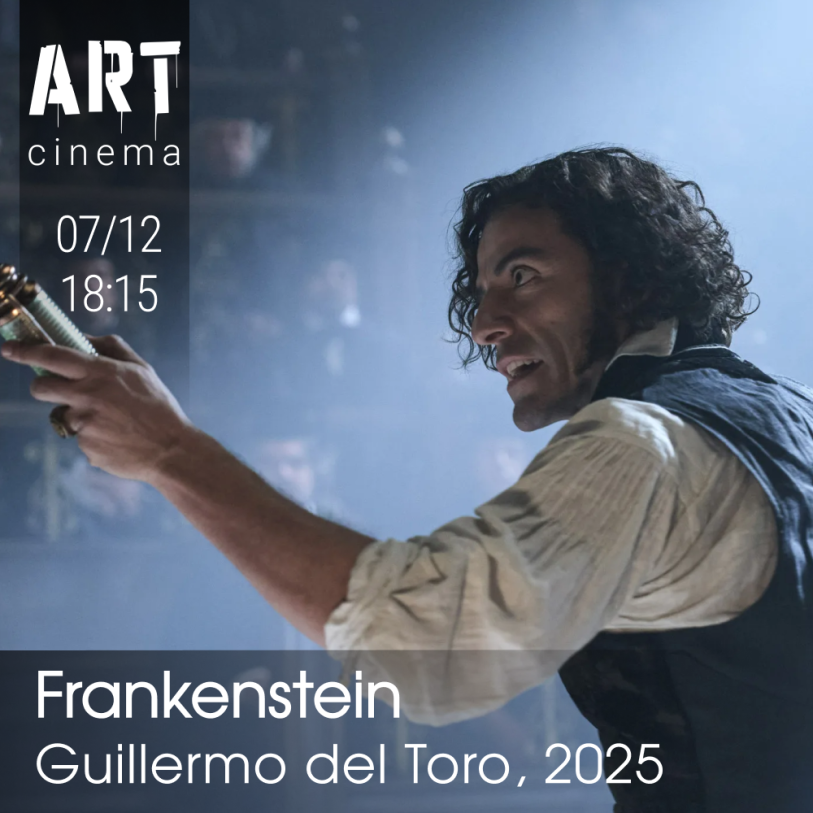 ფრანკენშტეინი