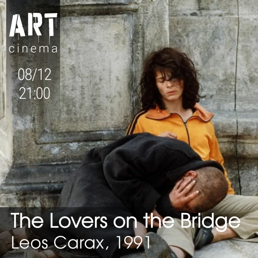 The Lovers on the Bridge