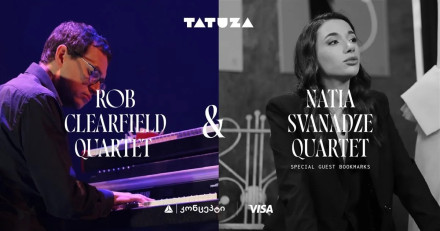 Rob Clearfield Quartet & Natia Svanadze Quartet