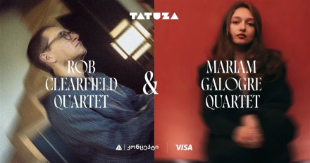 Rob Clearfield Quartet & Mariam Galogre