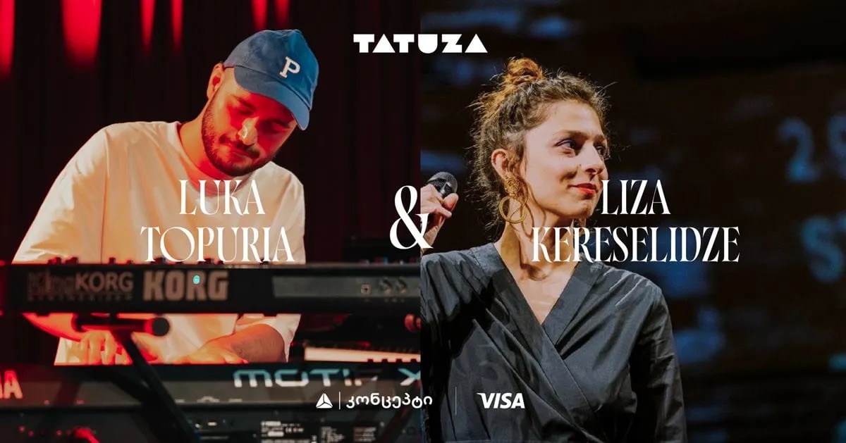 Luka Topuria & Liza Kereselidze