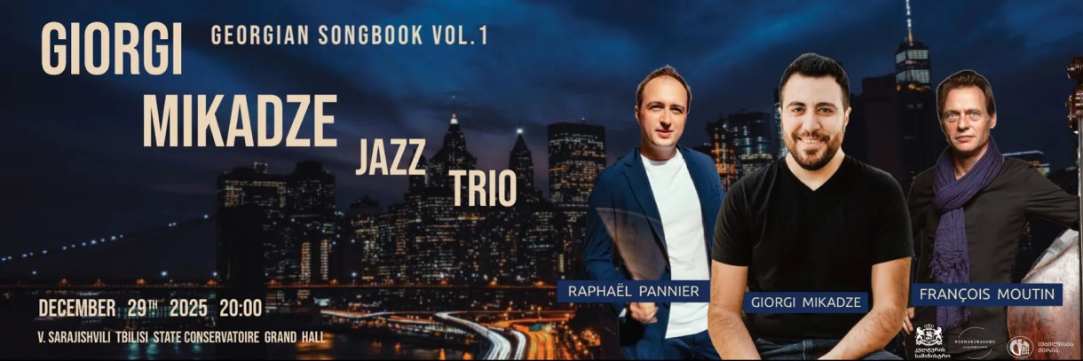 GIORGI MIKADZE JAZZ TRIO “Georgian Songbook” Vol. 1