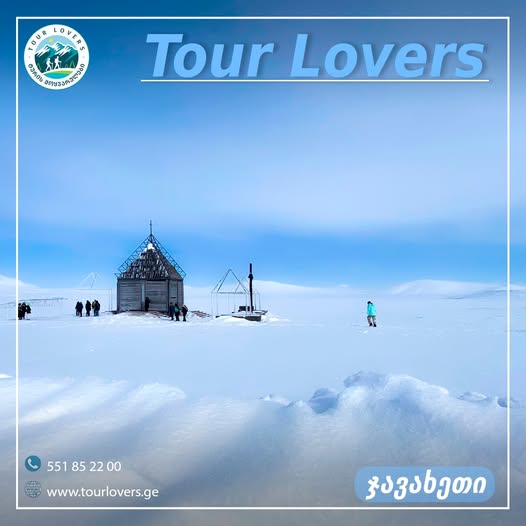 Javakheti Tour — Tour Lovers