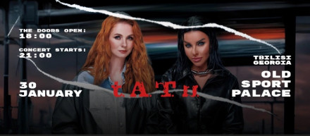t.A.T.u - First time in Georgia | Tbilisi