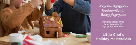 Holiday Masterclass for Little Chefs