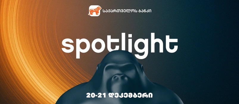 Spotlight 2025