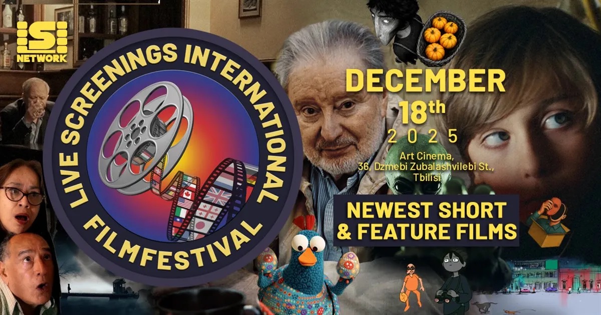 მე-8 Live Screenings საერთაშორისო კინოფესტივალი