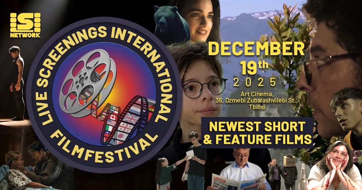 მე-8 Live Screenings საერთაშორისო კინოფესტივალი