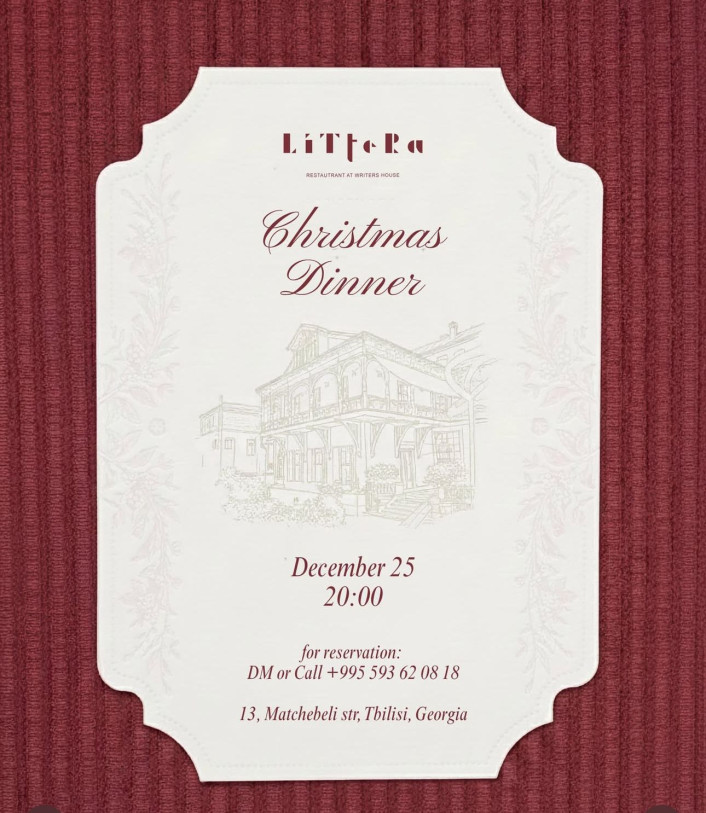 რესტორანი „ლიტერა“ გიწვევთ საშობაო ვახშამზე