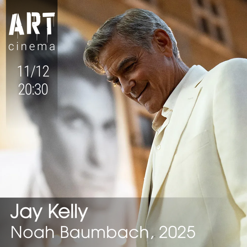 ჯეი კელი