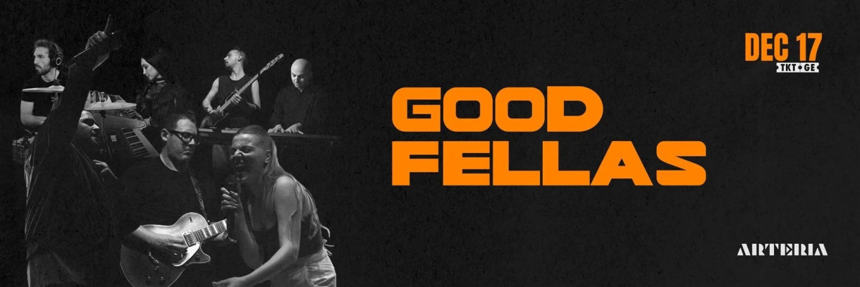 Группа GoodFellas