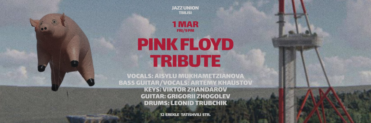 Pink Floyd Tribute  @Jazz Union Bar