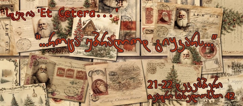 …Когда ты просто любишь…