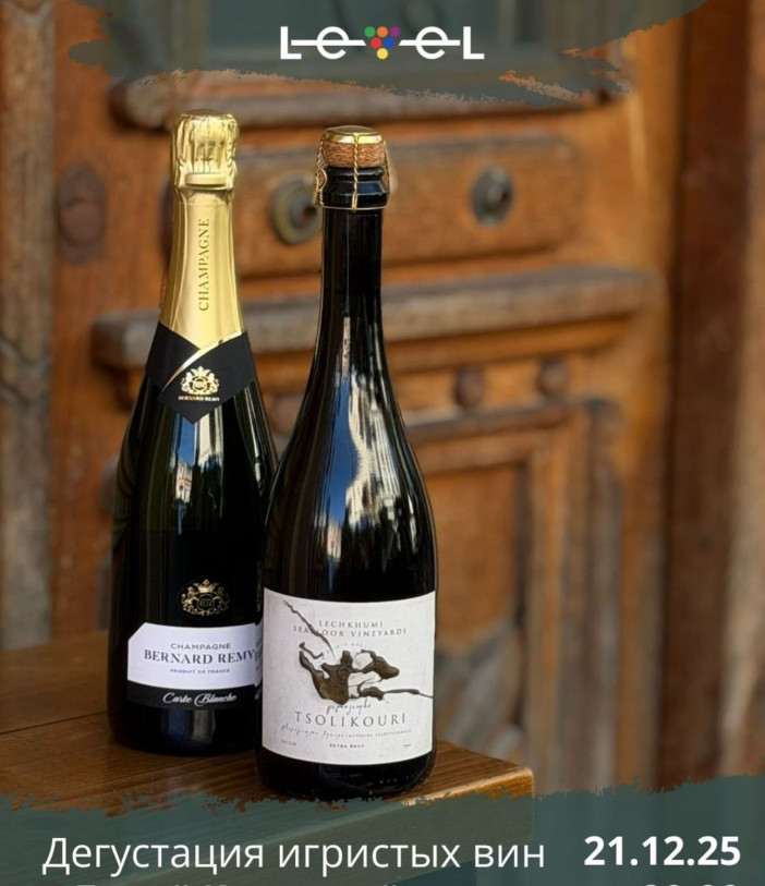 Atmospheric Sparkling Wine Tasting