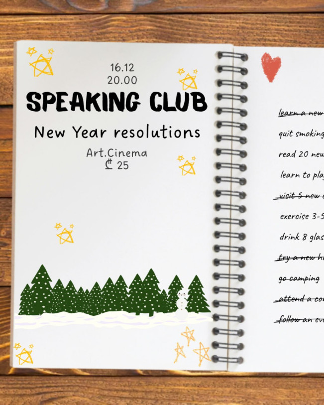 English Speaking Club • თავისუფალი ფორმატი, ლაივ-საუბრები, პრაქტიკა