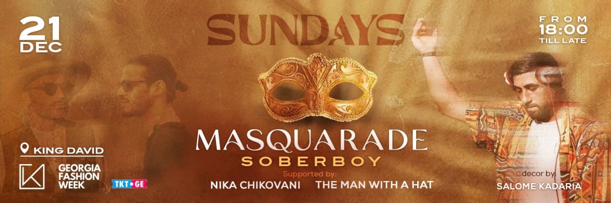 SUNDAYS — Зимний ритуал