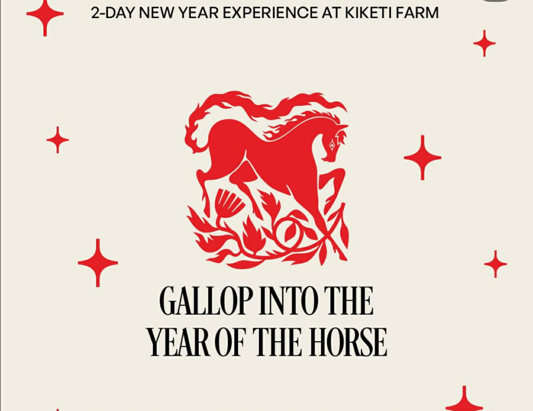 შეხვდით ახალ წელს კიკეთის ფერმაში — ბუნებასთან ახლოს, განსაკუთრებული სადღესასწაულო გარემო და ორ დღიანი საახალწლო თავგადასავალი გელოდებათ