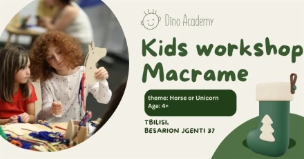 Macrame Master Class - New Year's Horse