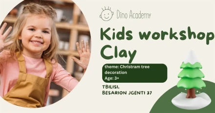 Master class on sculpting New Year's figures from clay