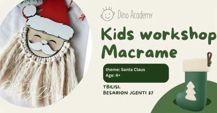 Macrame Master Class - Santa Claus