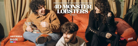 4D Monster Lobsters • Curly T