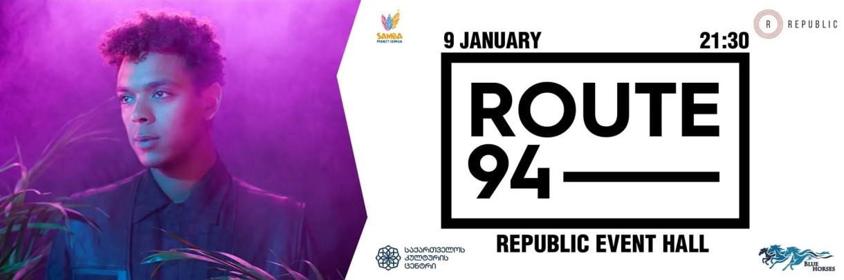 ROUTE 94 AT REPUBLIC EVENT HALL