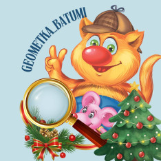 Quest Tour “Christmas Adventures of Cat da Vinci and Countess Uguha”